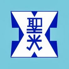 info.seiko