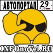 infonovel