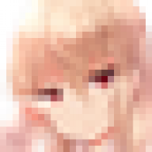 inuinagi