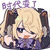 ippennokuinashi