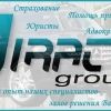 irategroup2010