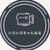 iroiro.ch