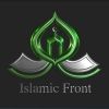 islamicfront1
