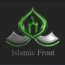 islamicfront1