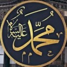 ismuhu4hmad