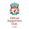 israeli.kop