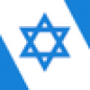 israelinspanish