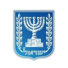 israelipm