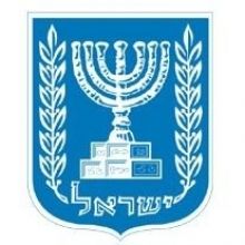 israelpersian