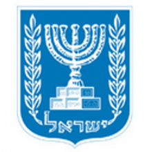 israelrussian