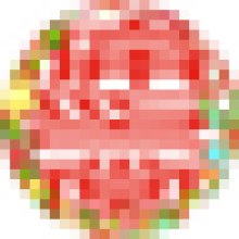 itaindou