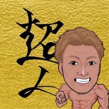 itoi7yoshio