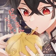itsumonokatze