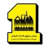 ittihad01