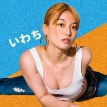 iwachi.chanko