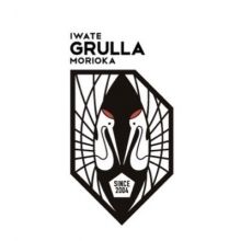 iwategrulla