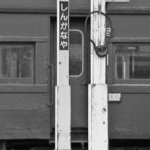 ja819061