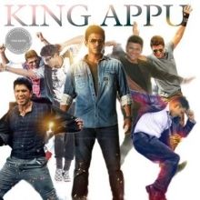 jackieappu1
