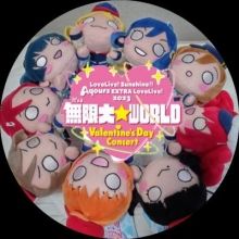 japan.nesoberi