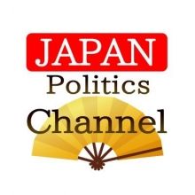 japanpoliticsc1