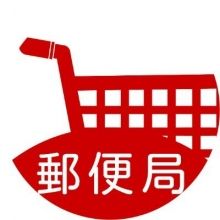 japanpost.shop