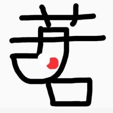 japanyoungstar