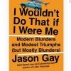 jasongay