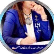 jawaherjoj15