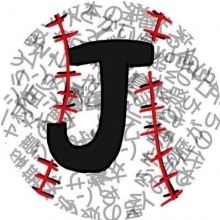 jbot26830444