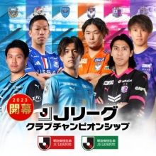 jcc.konami