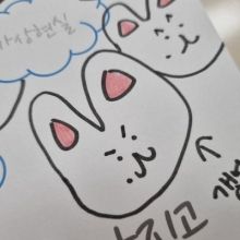 jeong55523