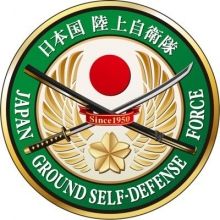 jgsdf.pr
