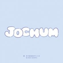 jo1xsanrio