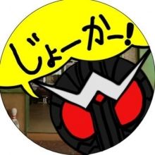 joker.mr3196