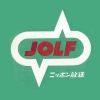 jolf.archive