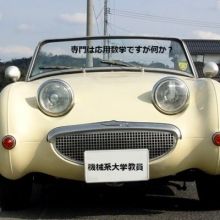 josephyoiko
