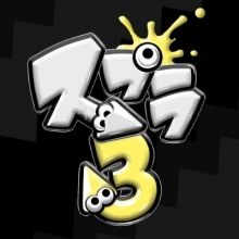 jp.splatoon3