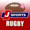 jsports.rugby