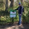 jswtreeman