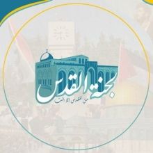 jualquds