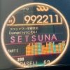 jubeat.874.r4