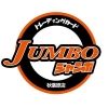 jumboakiba