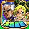 jumputi.heroes