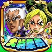jumputi.heroes