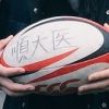 jun.med.rugby