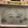 jun.slam