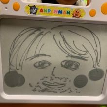 jun.slam