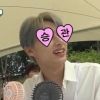 junboo