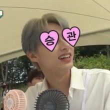 junboo