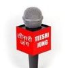 jungteesri